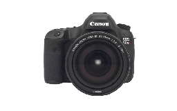 Canon EOS 5DS R